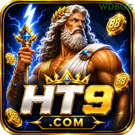 ht9 - 8